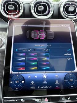 مرسيدس بنز C-Class